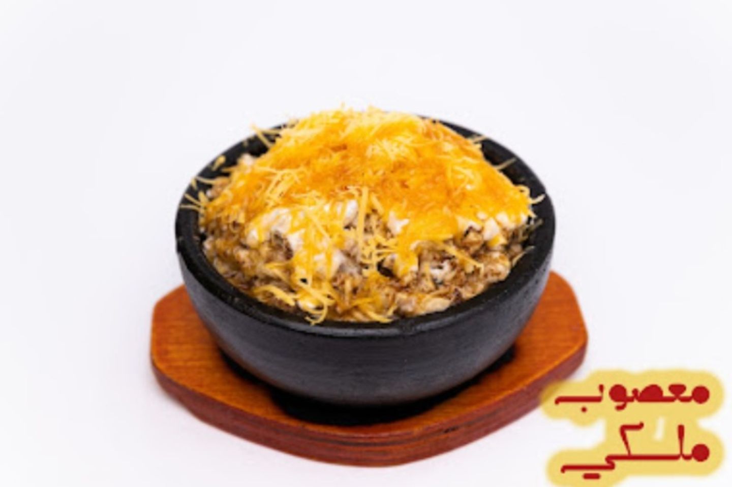 معصوب ملكي دبل قشطة مع سمن وعسل