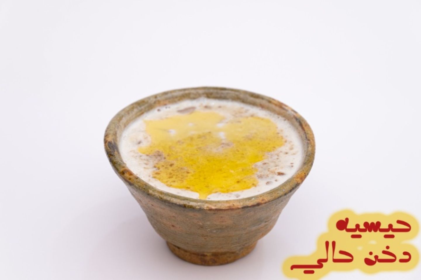 Sweet Millet  Hisia