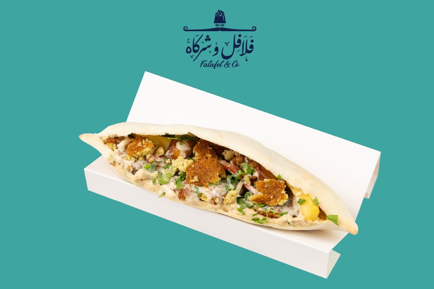 فلافل عربي