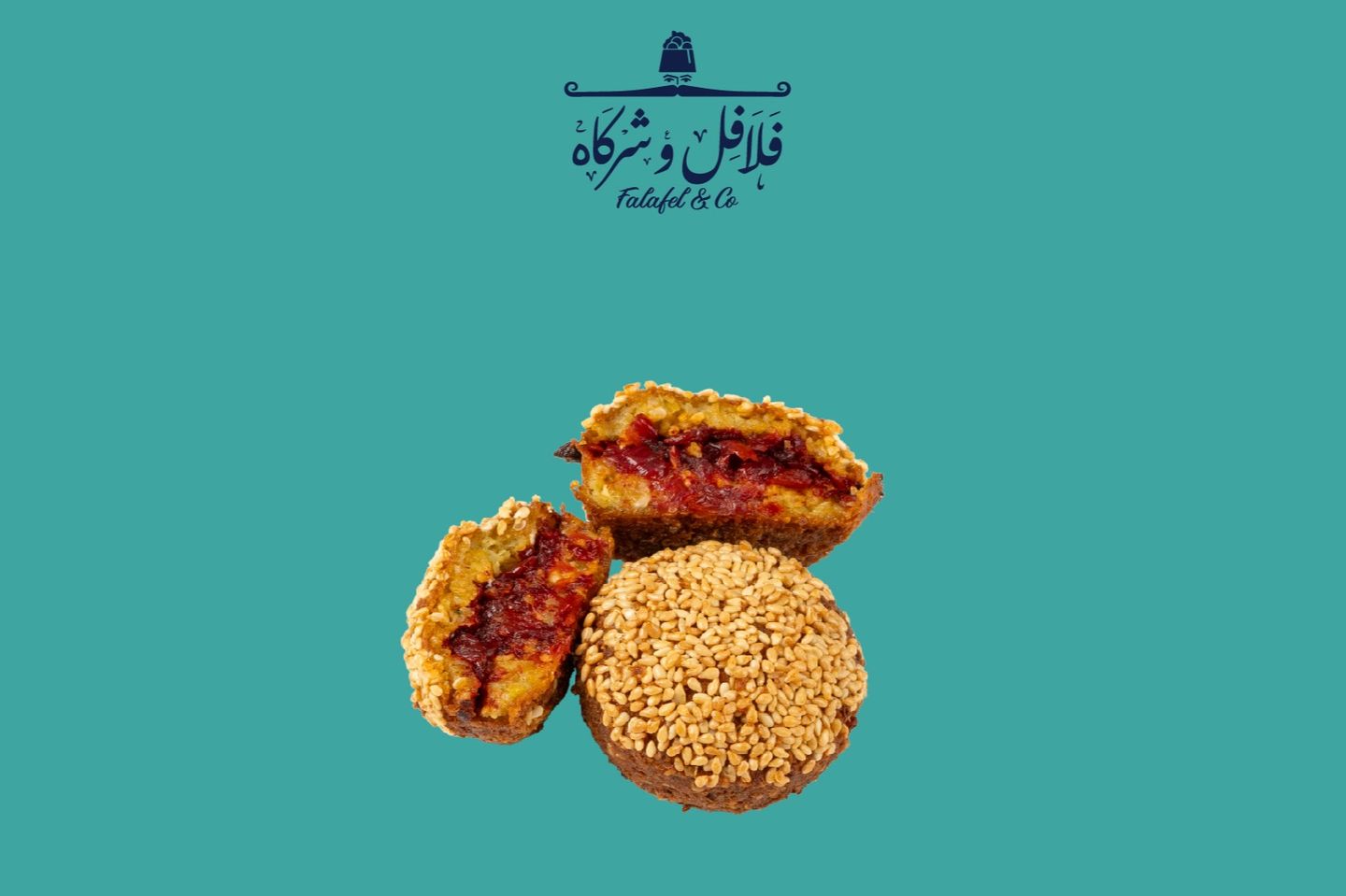 فلافل محشي
