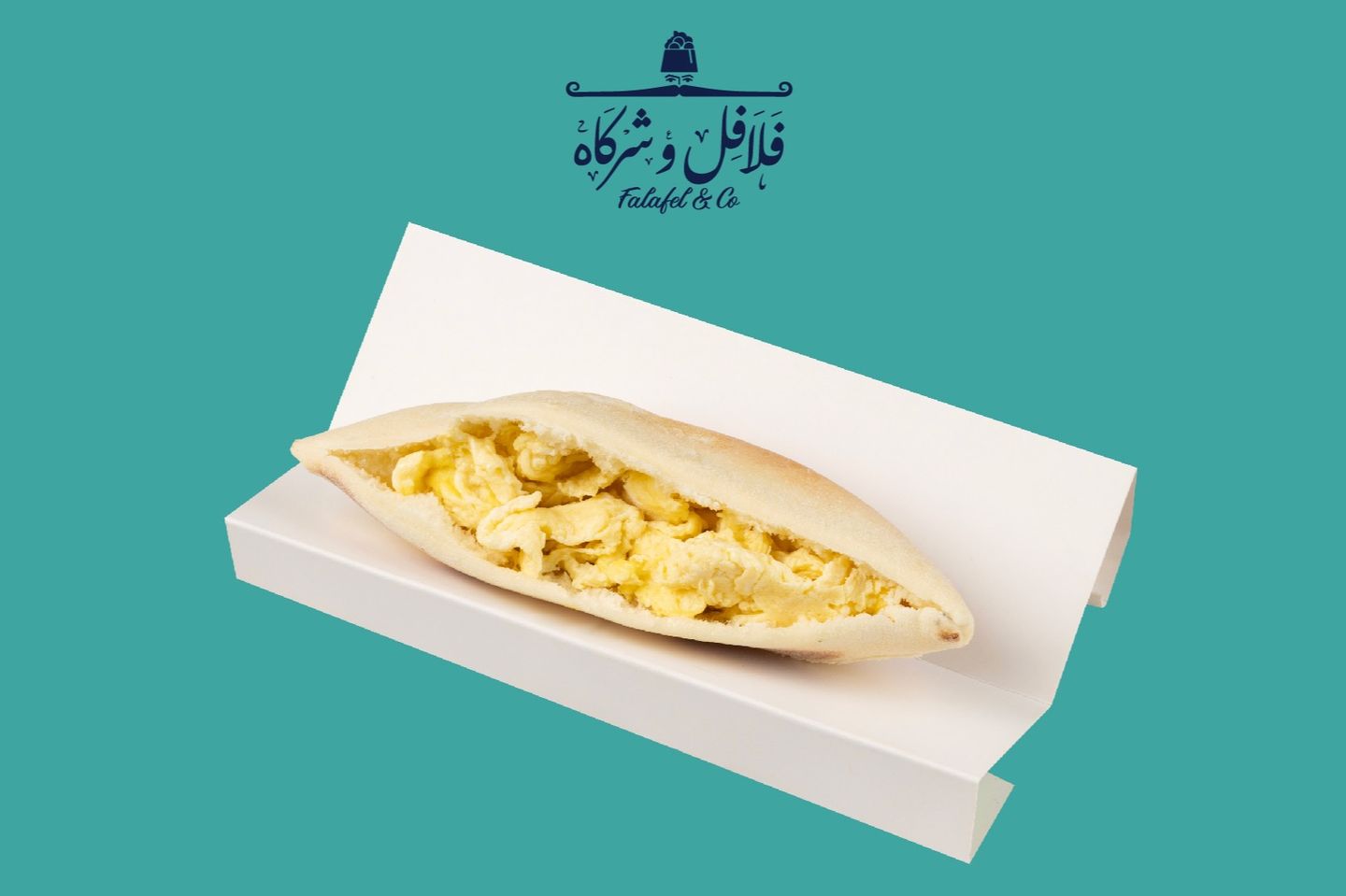 بيض مقلي