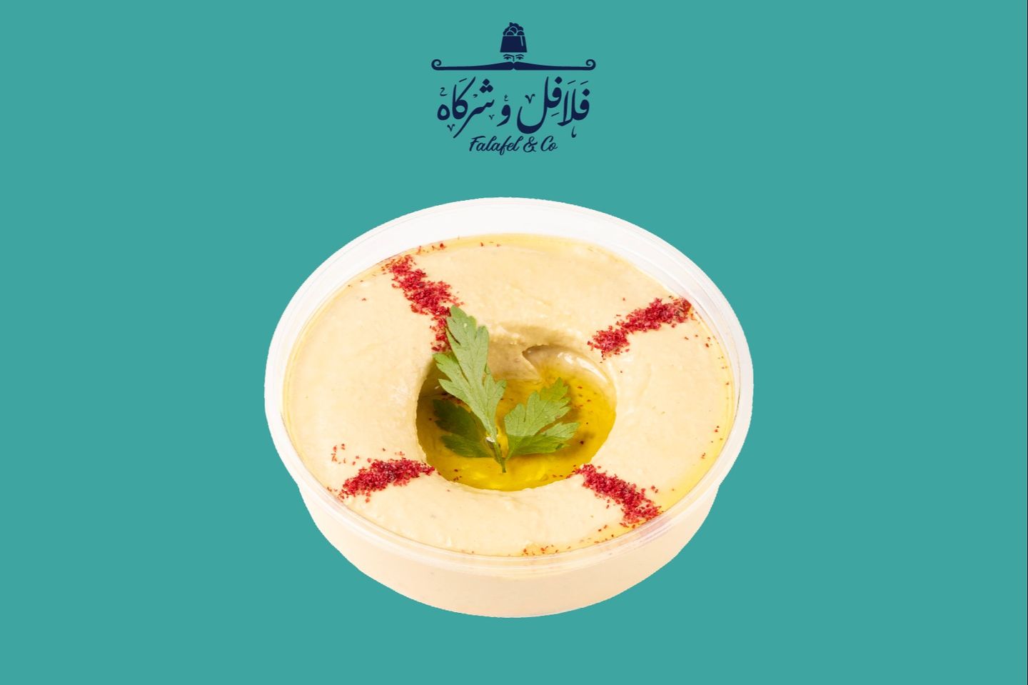حمص