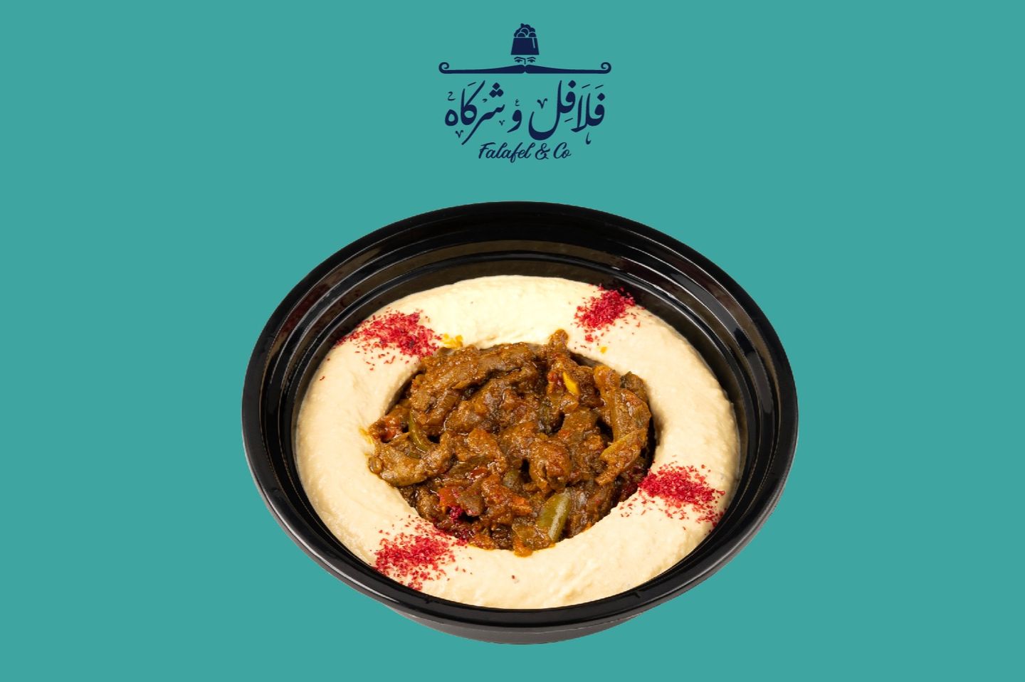 حمص بالكبدة