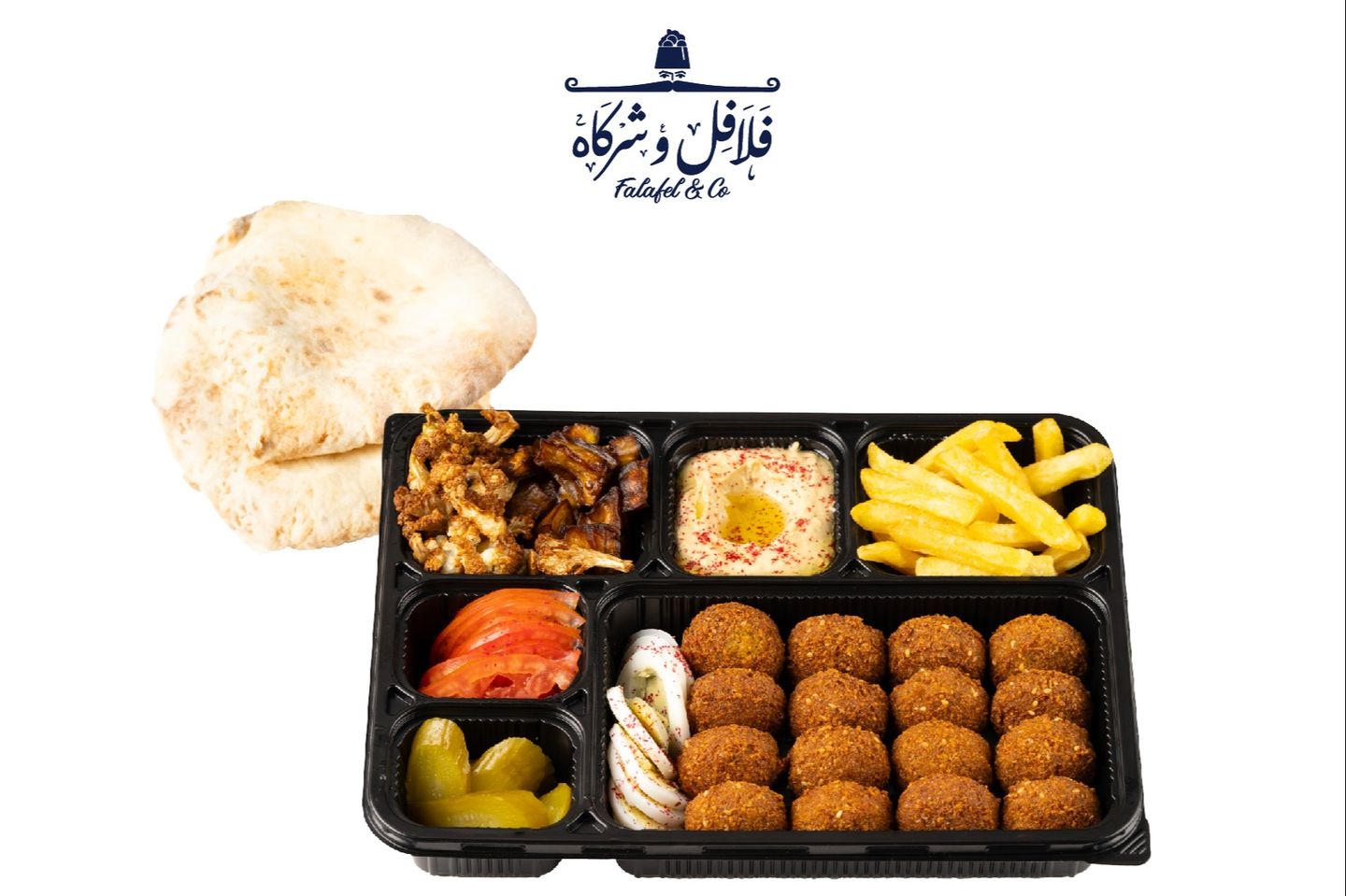 صحن فلافل