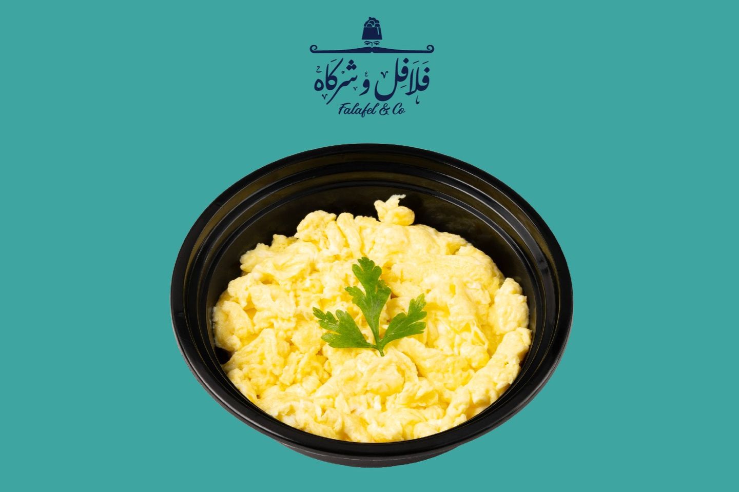 صحن بيض مقلي