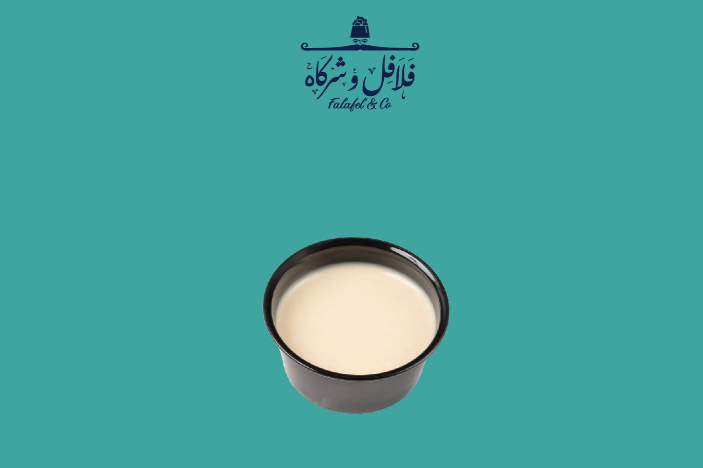 طحينية