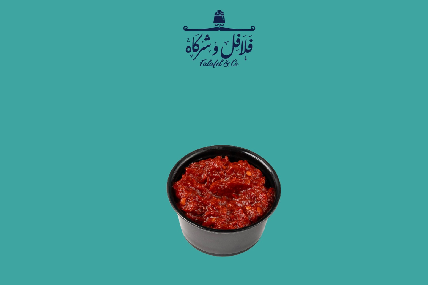 شطة