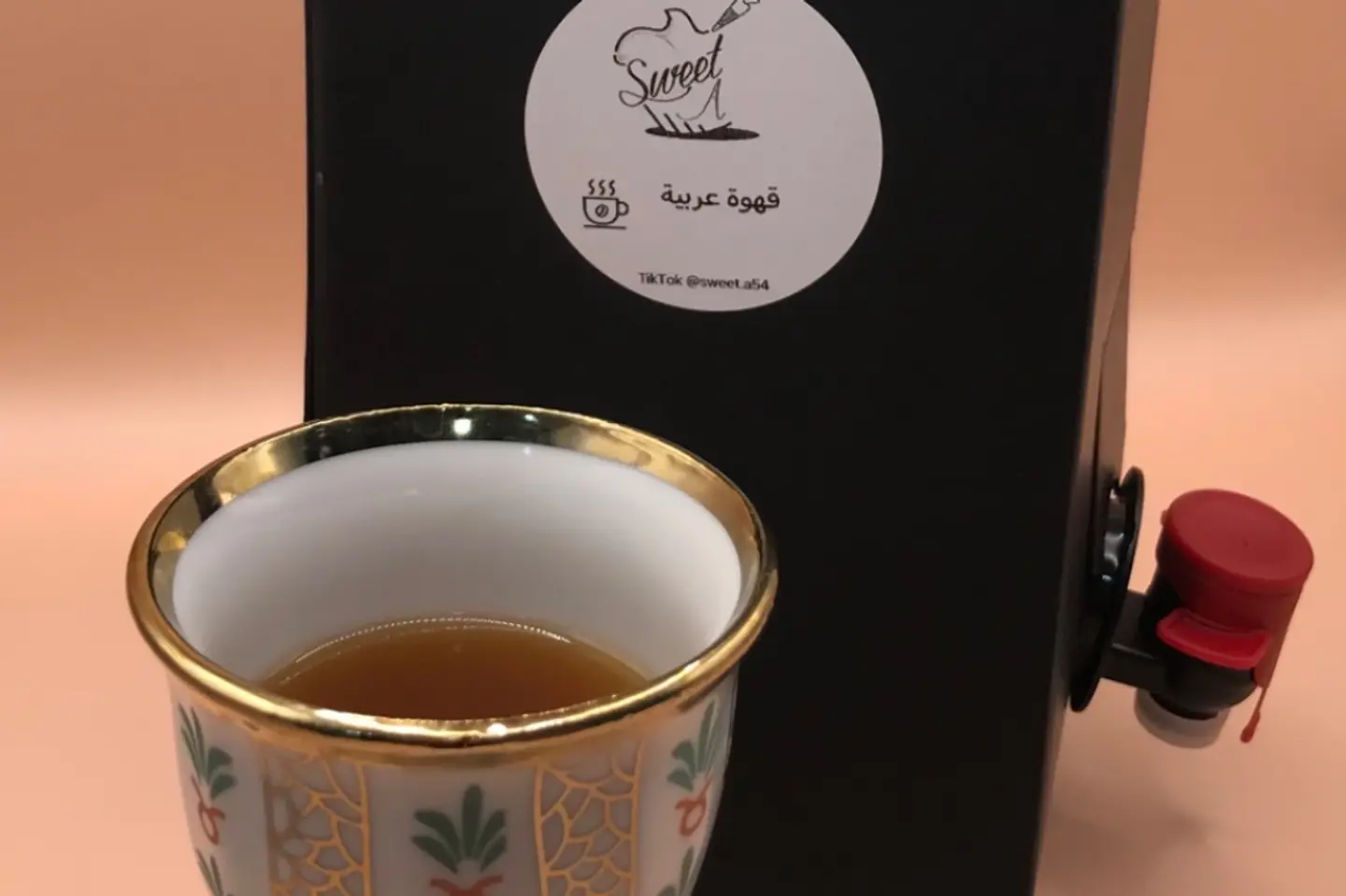 Arabic Coffee
