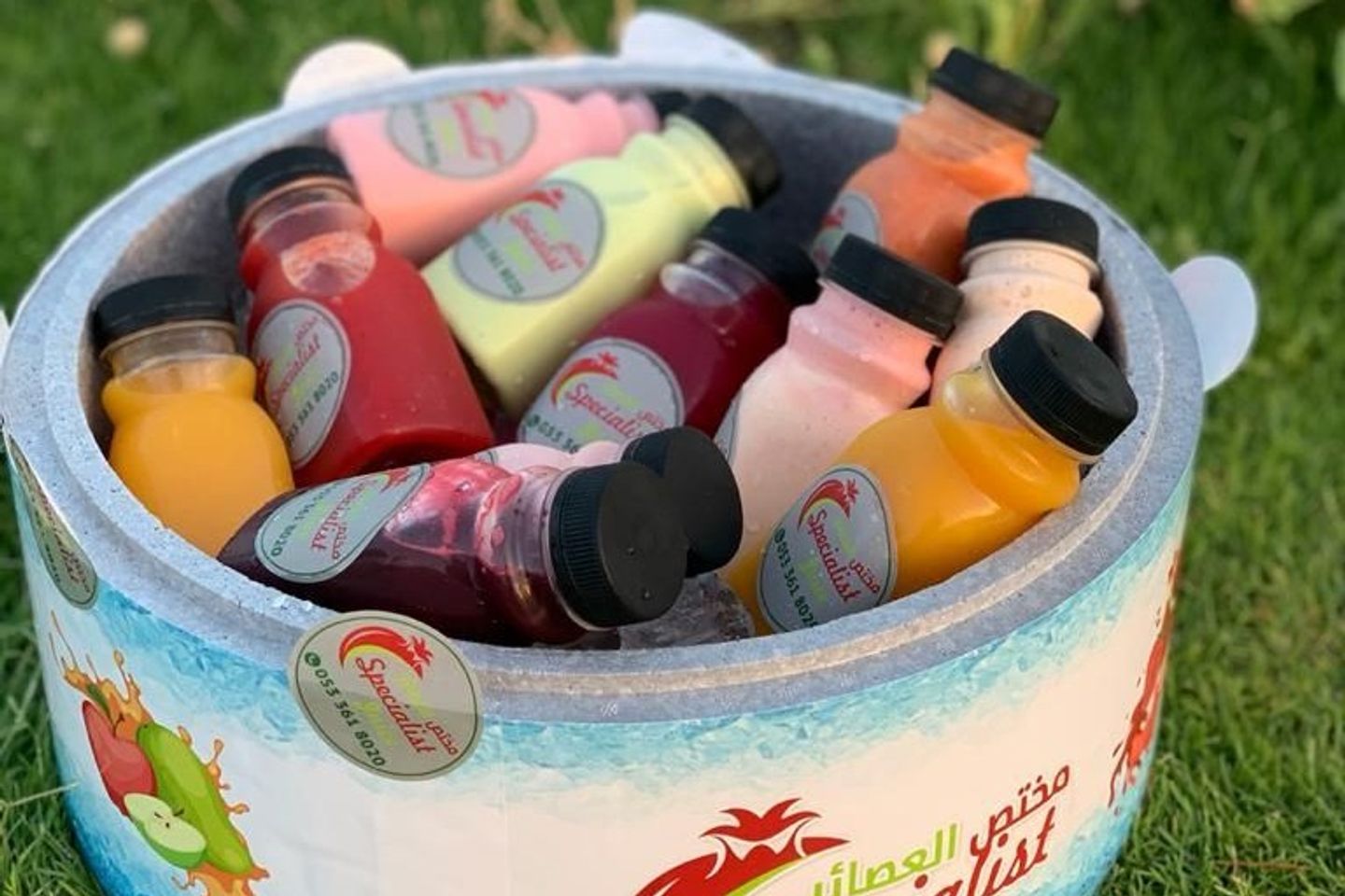 Juice Box