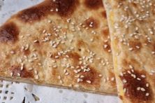 جبنة كيري