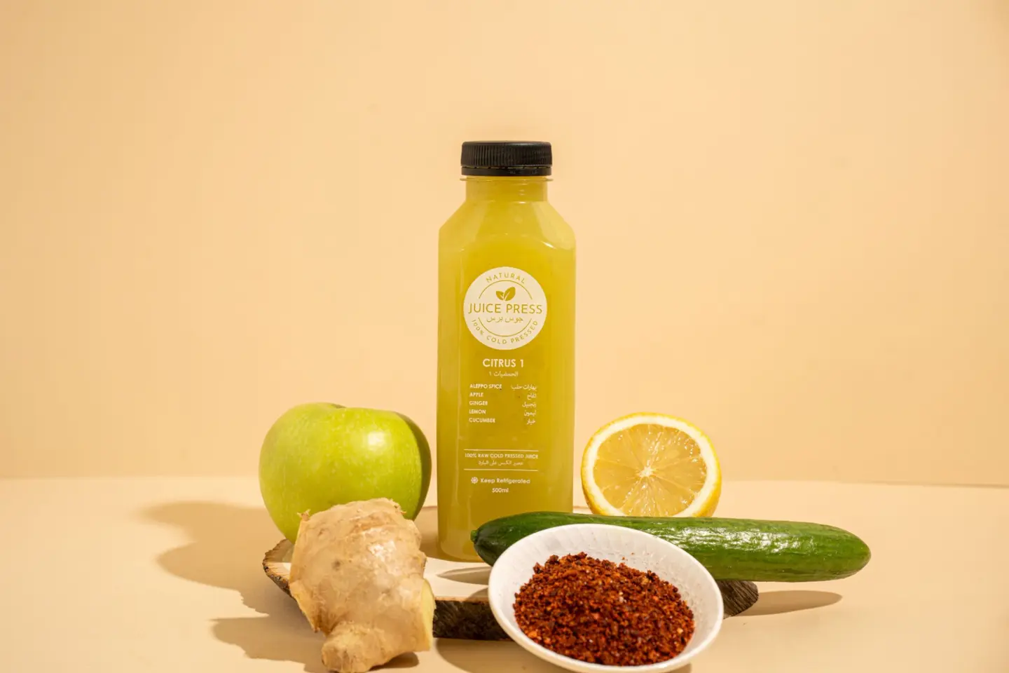 Citrus 1 'Digestive Aid'