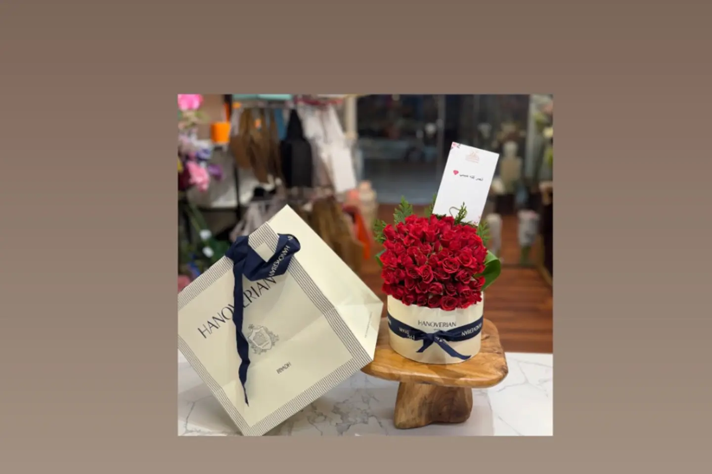 تنسيق شوكلت هانو فريان الاحمر الحب