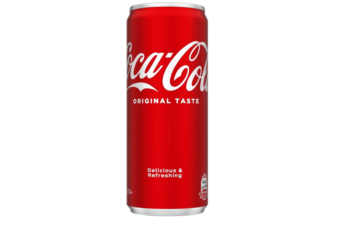 كولا