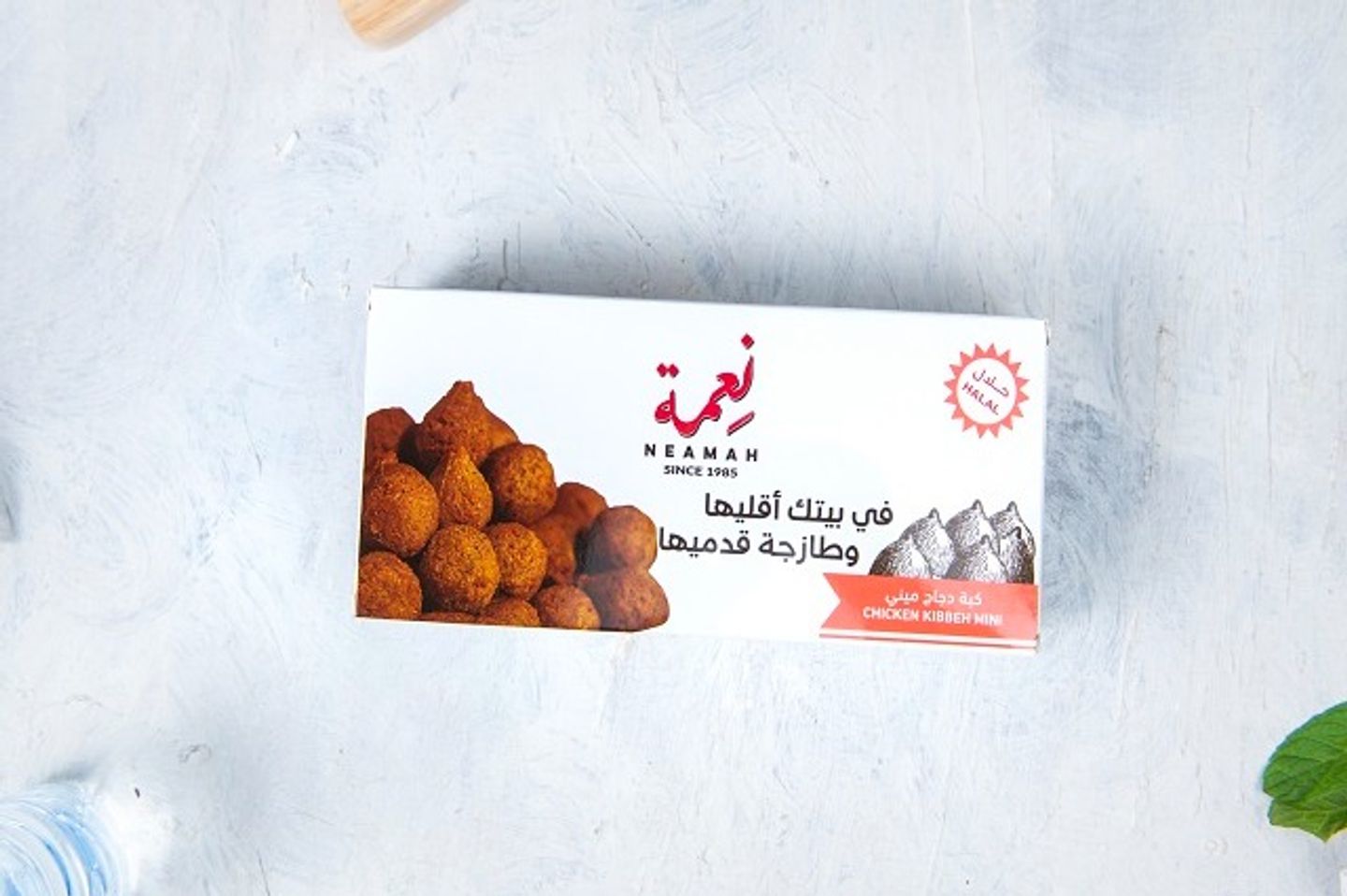 كبة صغيرة دجاج مفرزن