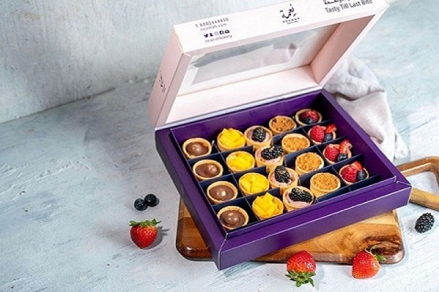 Sweet Tart Box