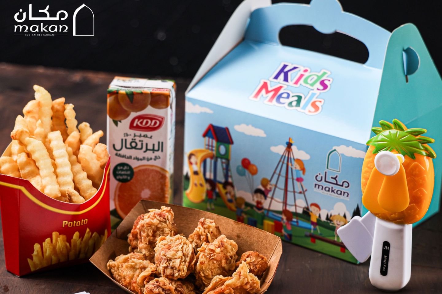 دجاج بوب كورن 8 قطع