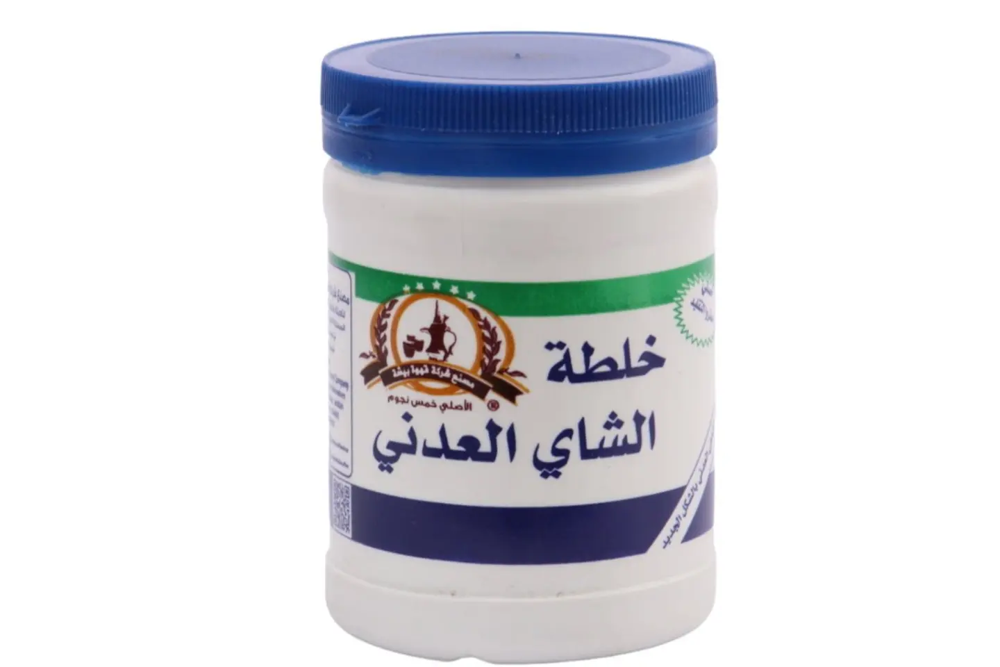 خلطة الشاي العدني ١١٠ جرام