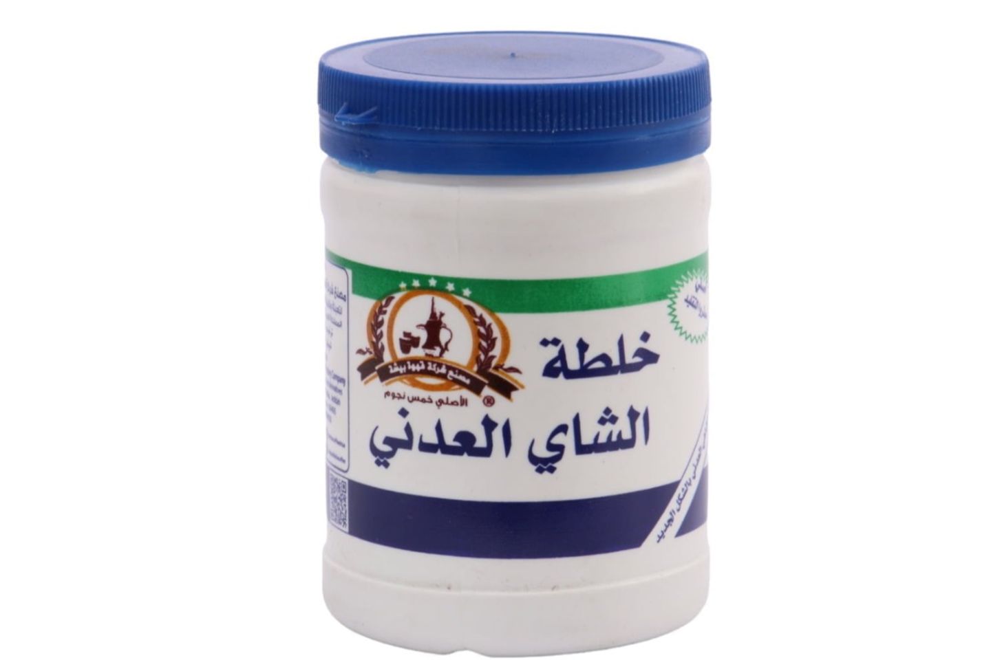 خلطة الشاي العدني ١١٠ جرام
