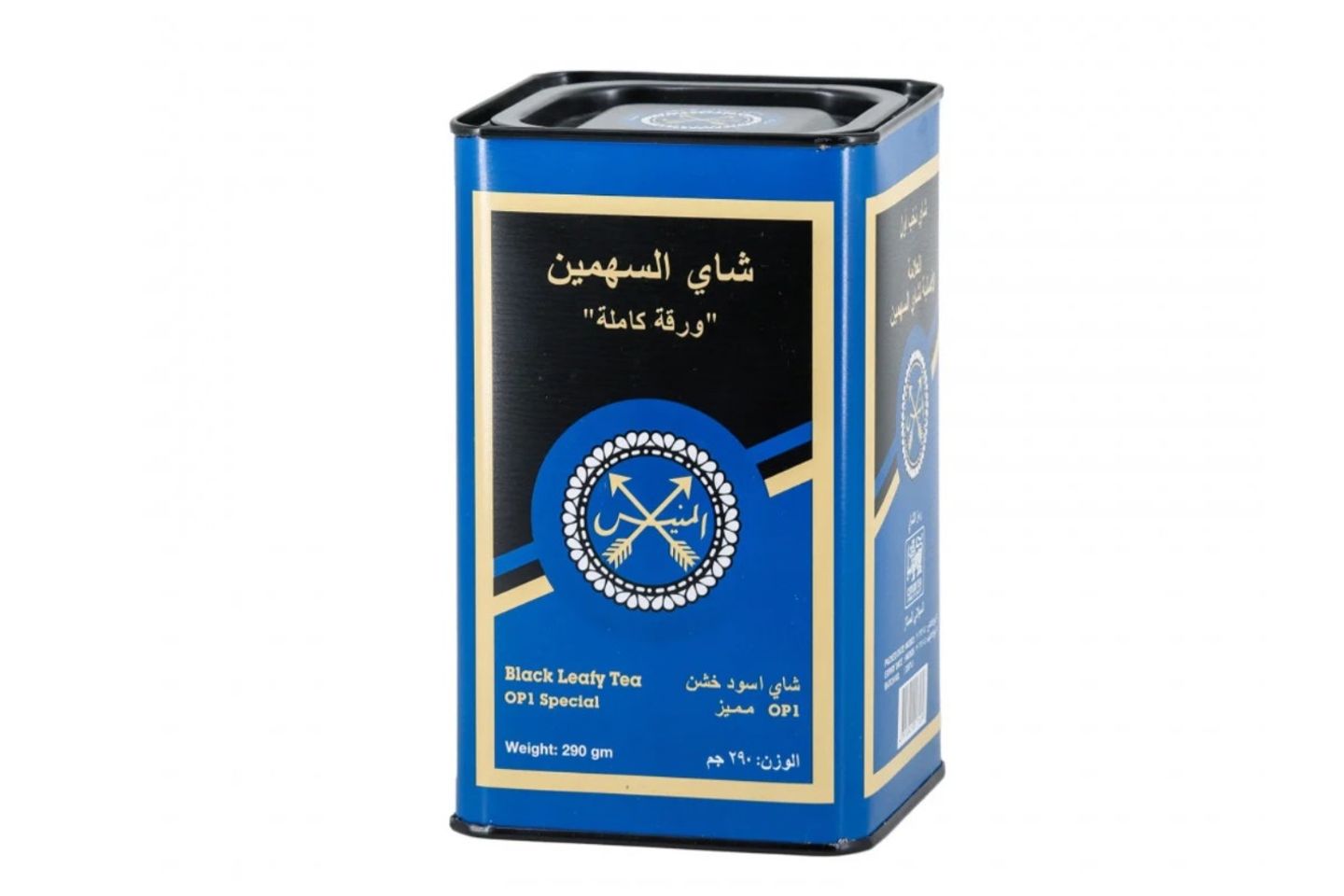 شاي السهمين اسود خشن ورقة كاملة ٢٩٠ جرام