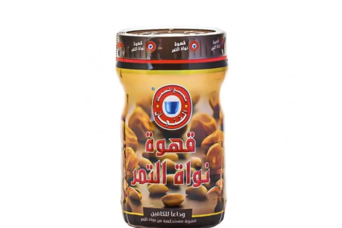 قهوة نواة التمر
