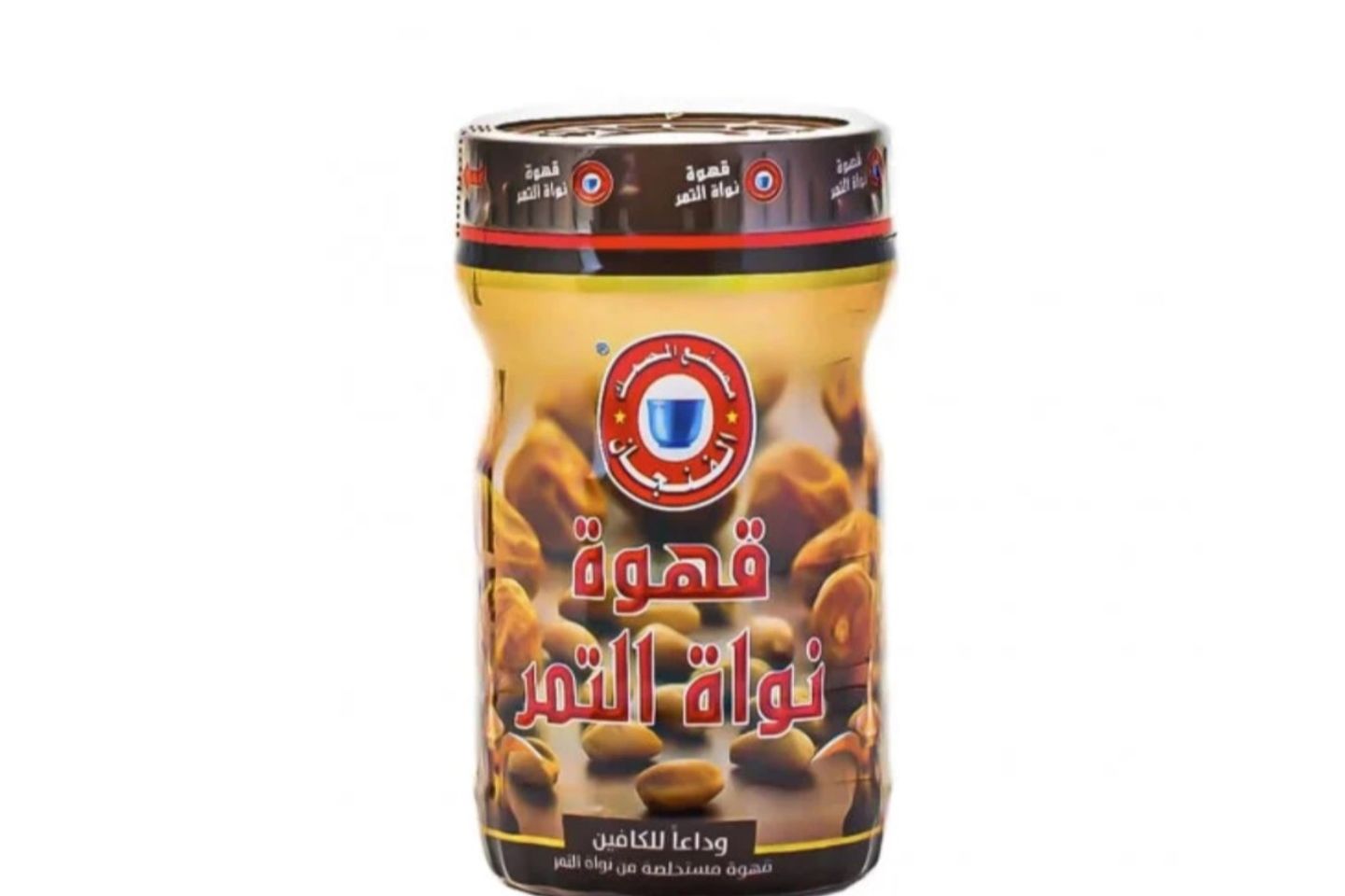 قهوة نواة التمر