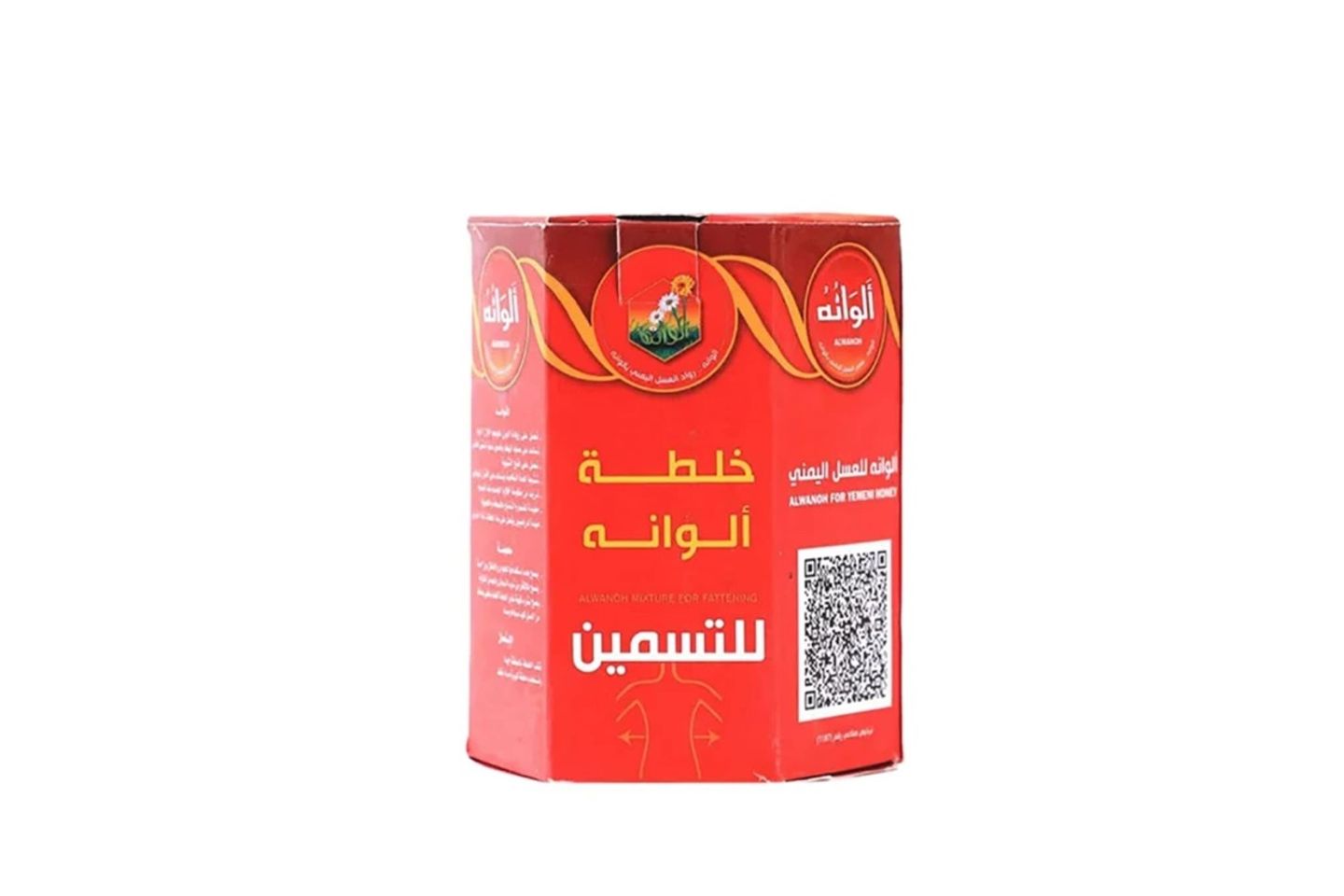 Colored Honey One Box Natural And Original Fattening