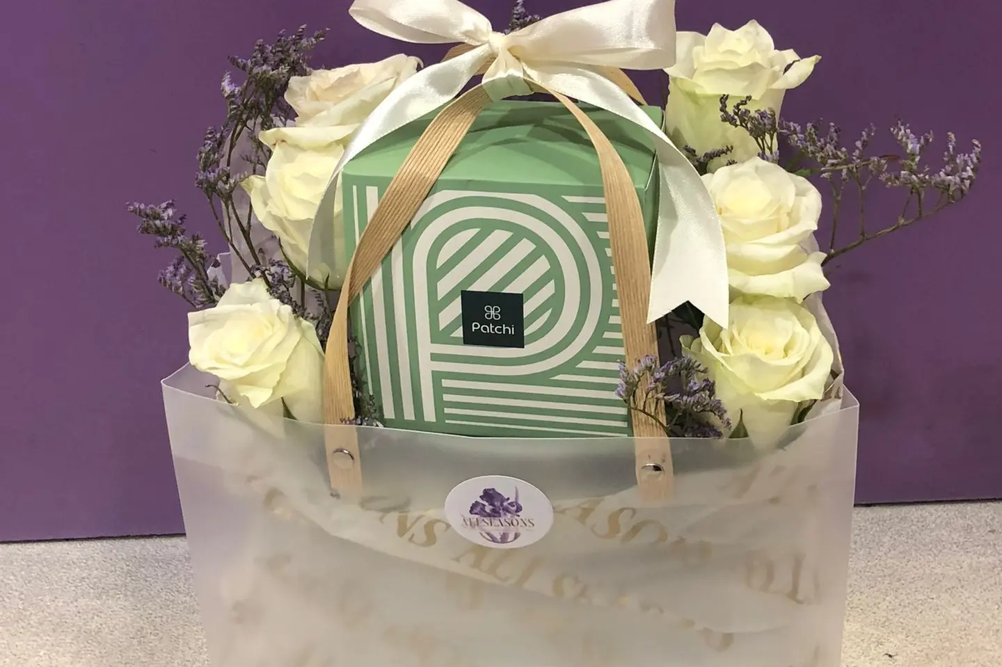 باسكت وايت باتشي