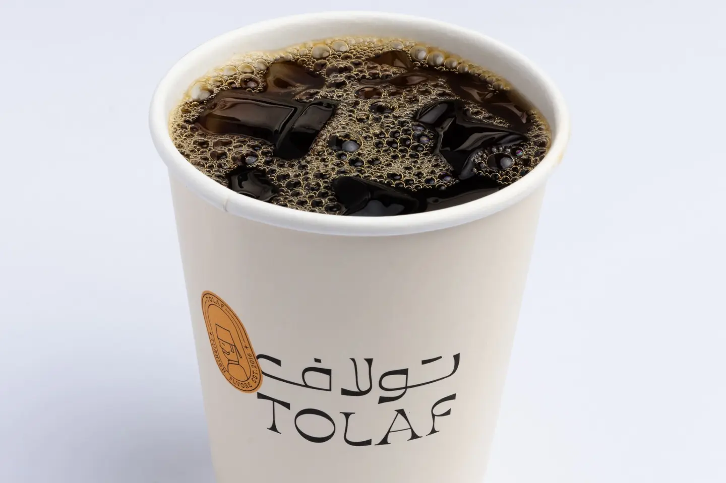 جابانيز