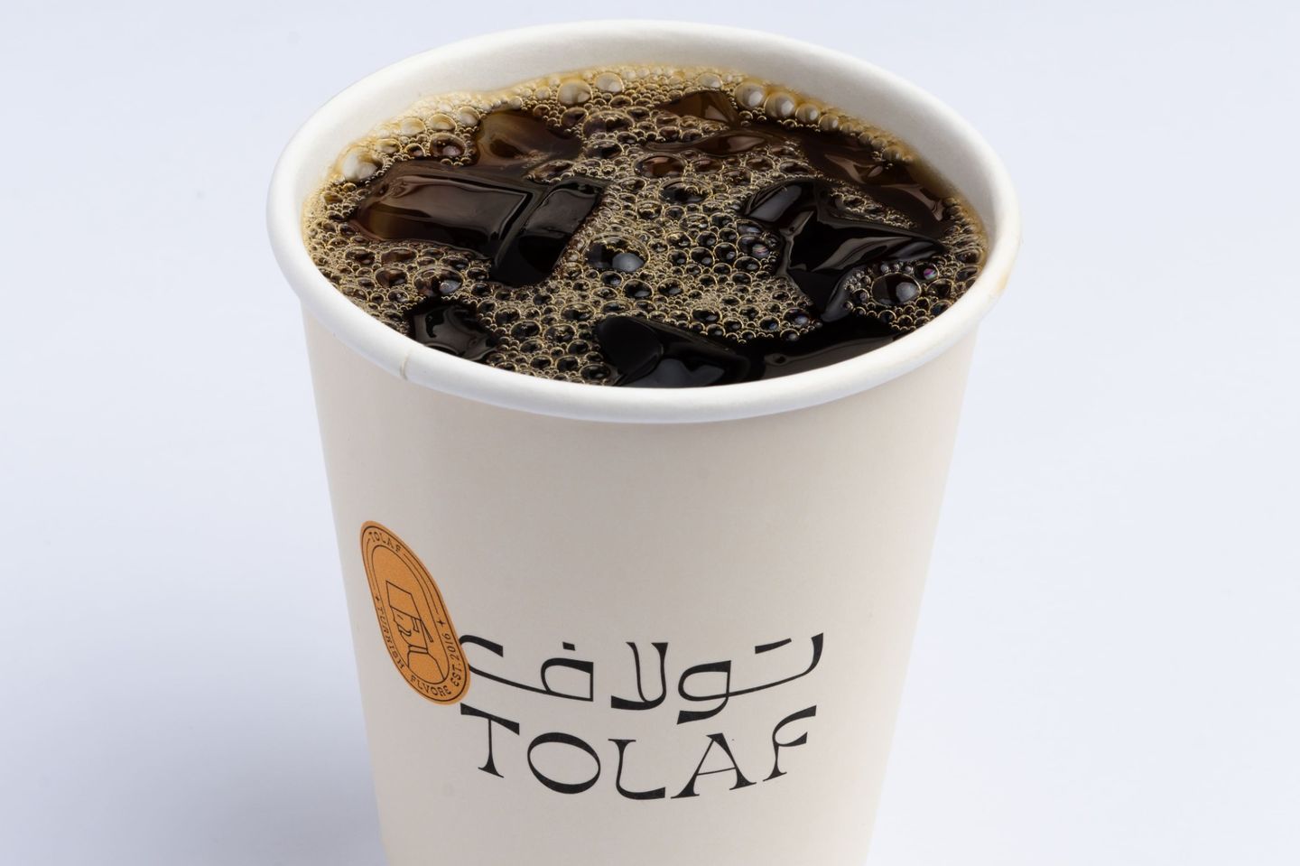 جابانيز