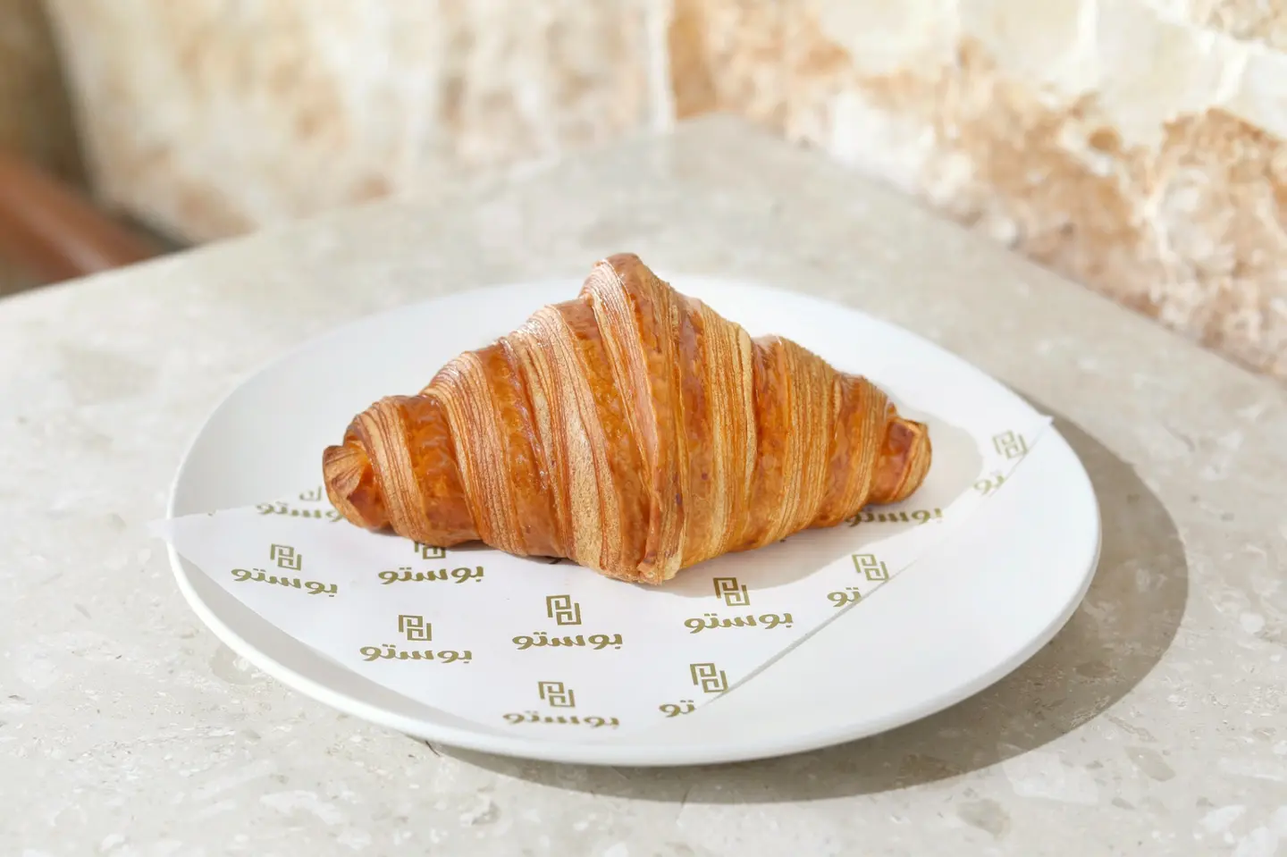 Plain Croissant
