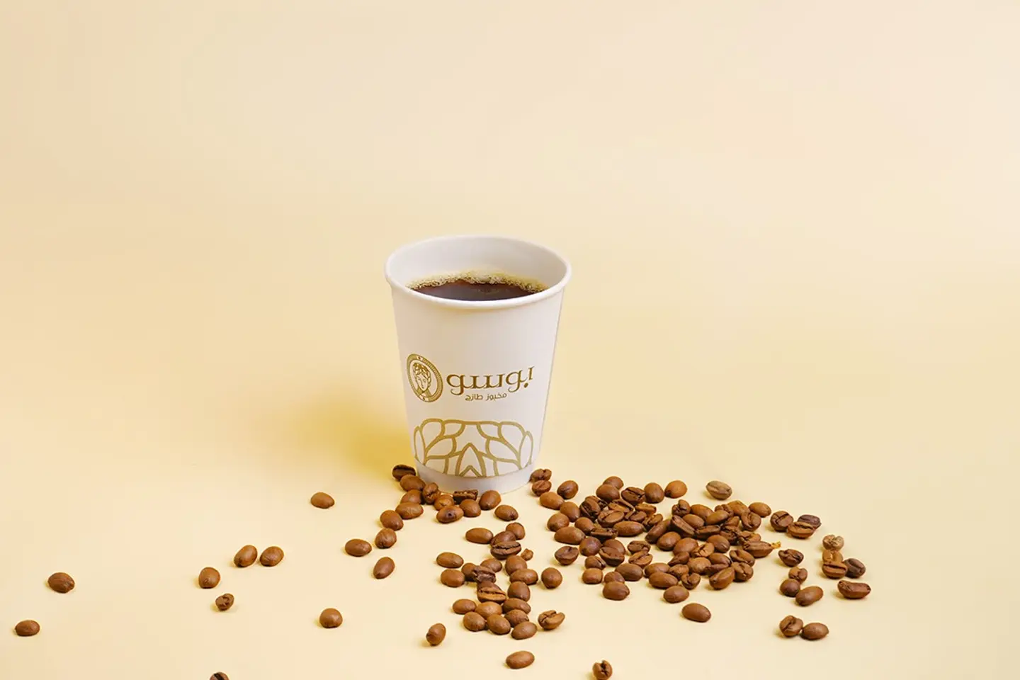 Amrican Coffee Cup
