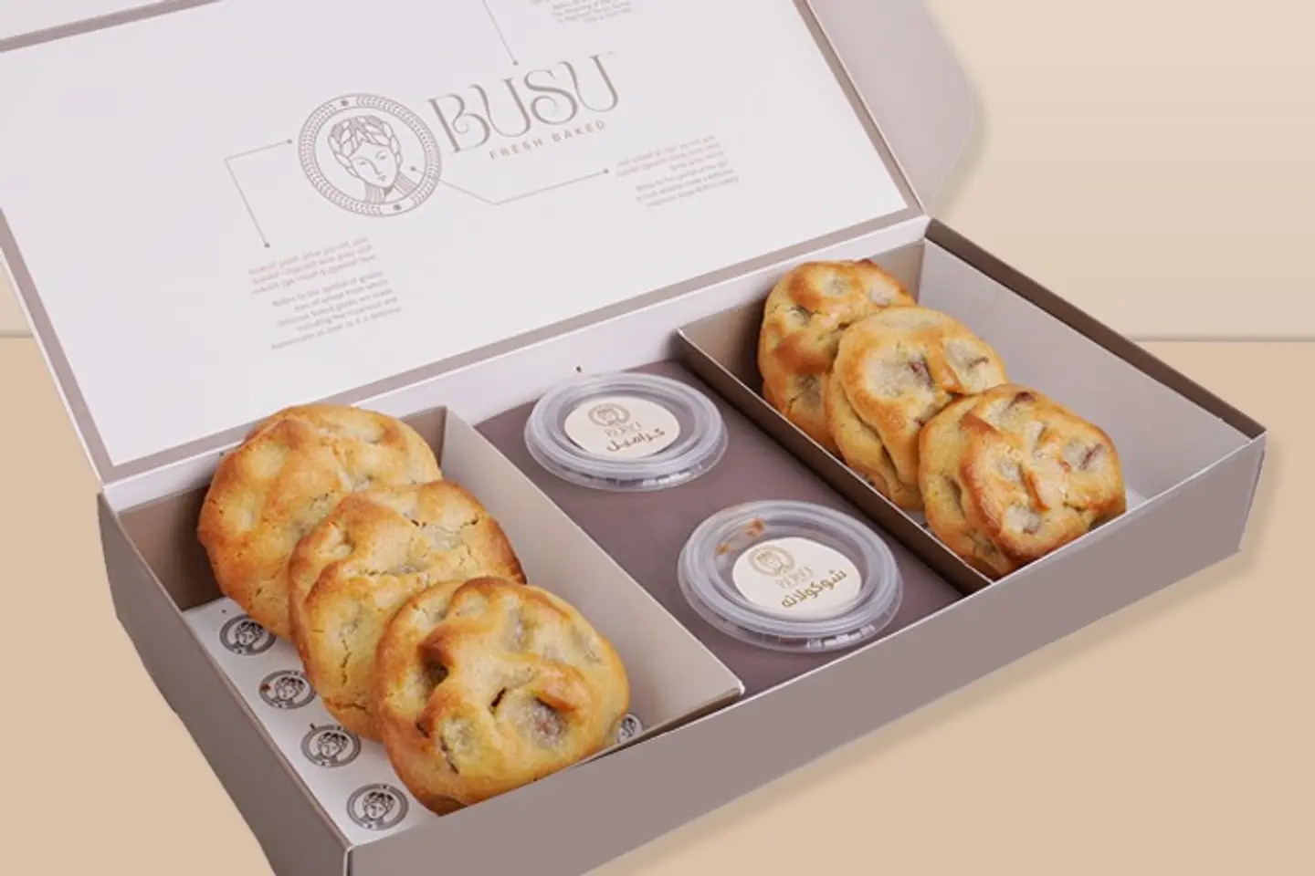New York Chocolate Cookies Box