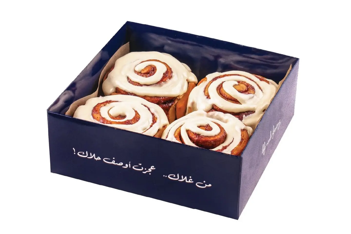 كلاسيك 4 حبات