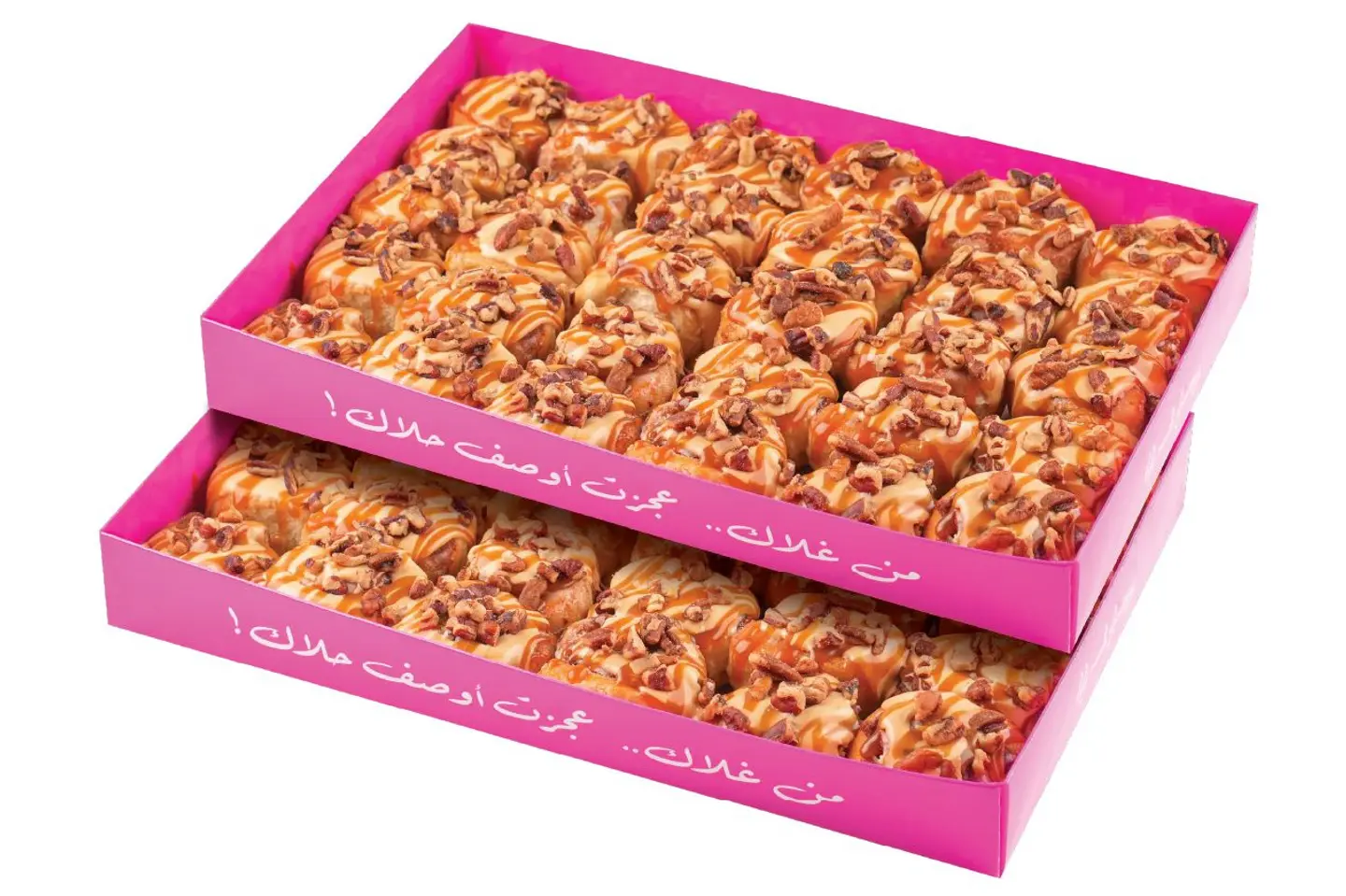 عشاق البيكان
