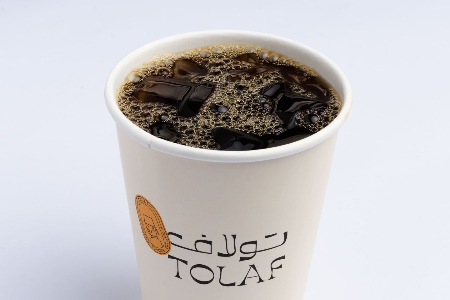 قهوة مختصة