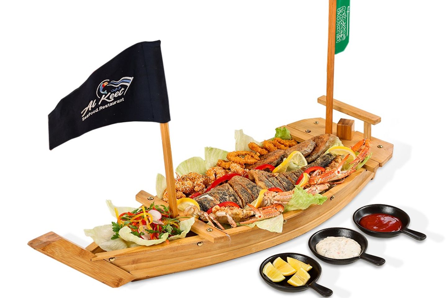 Alkeet Boat