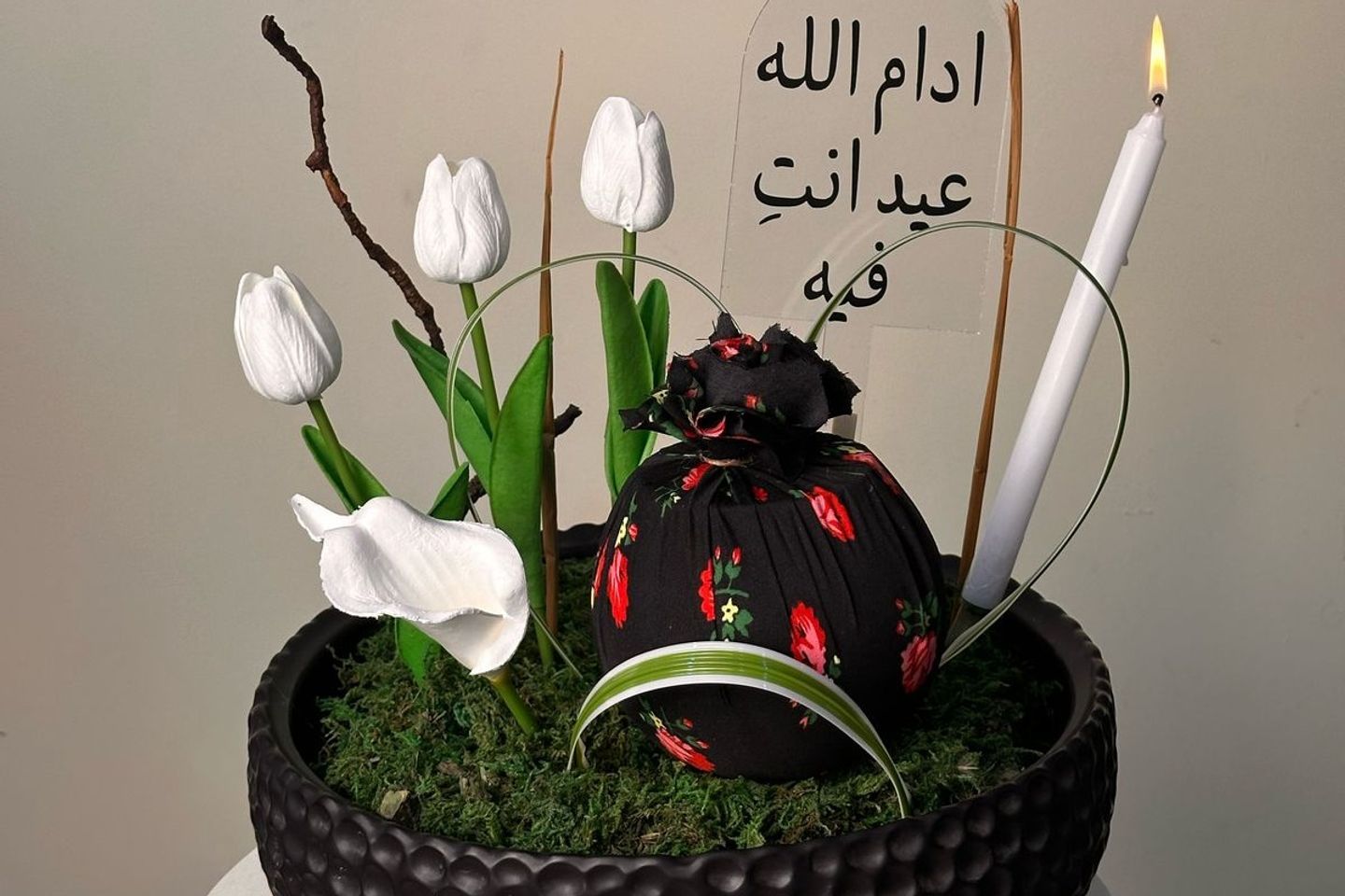 فازة الام الحنونه مع تشوكلت بستاني
