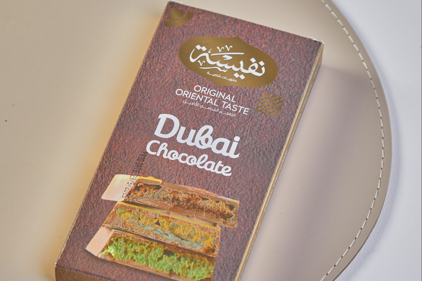 Dubai Chocolate