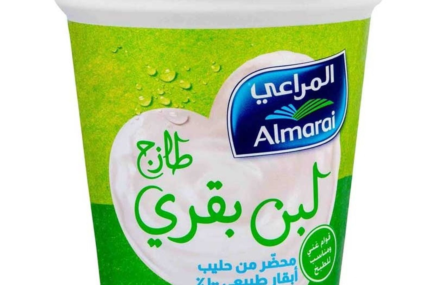 زبادي