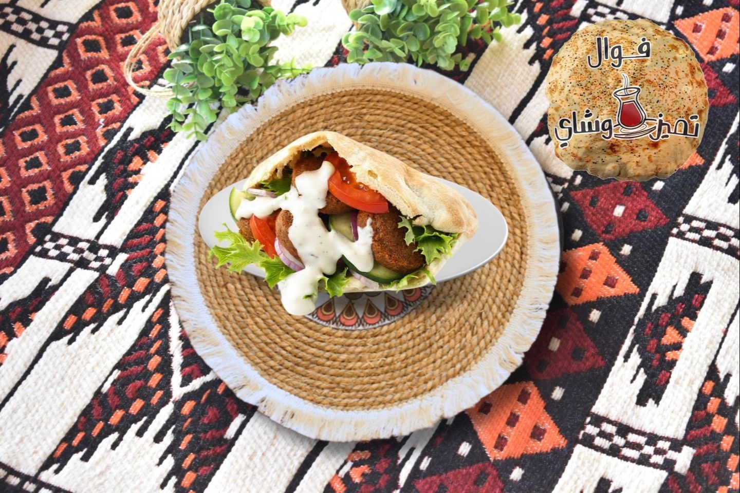 Falafel Egg Cheese Sandwich
