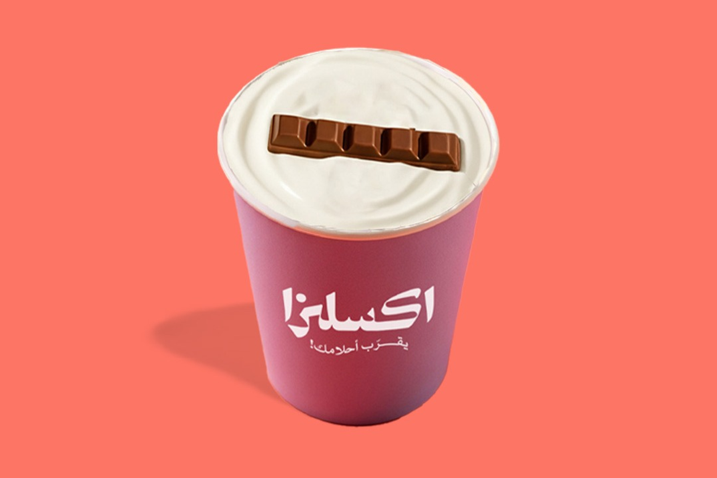 بودنغ كيندر