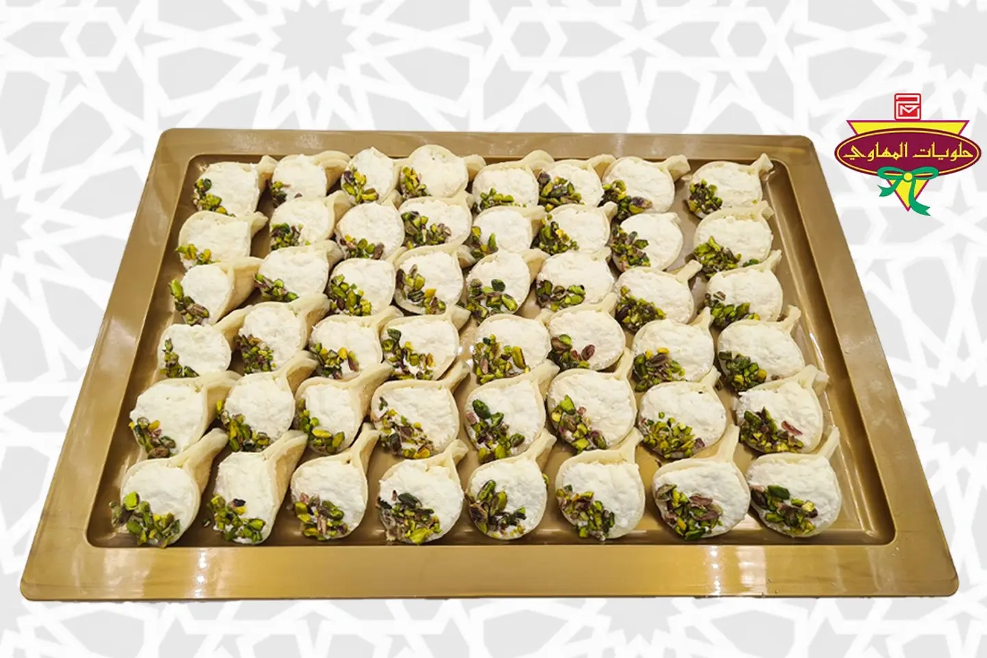 قطايف عصافيري ١ كيلو