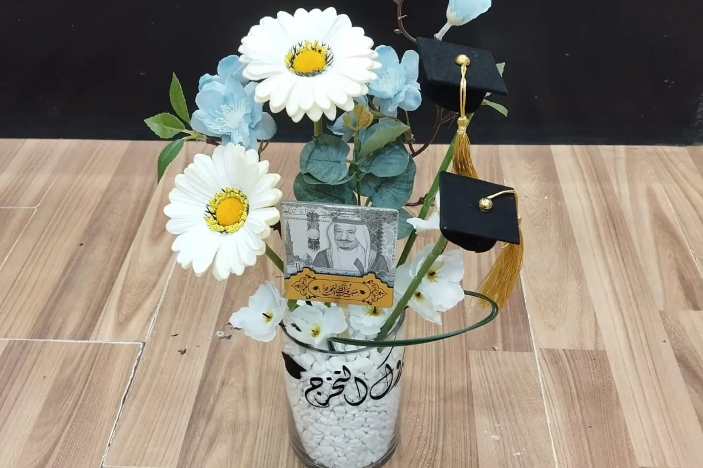 Rima Graduation Vase Artificial Rose