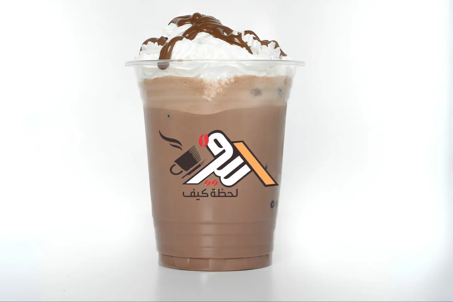 موكا بارد