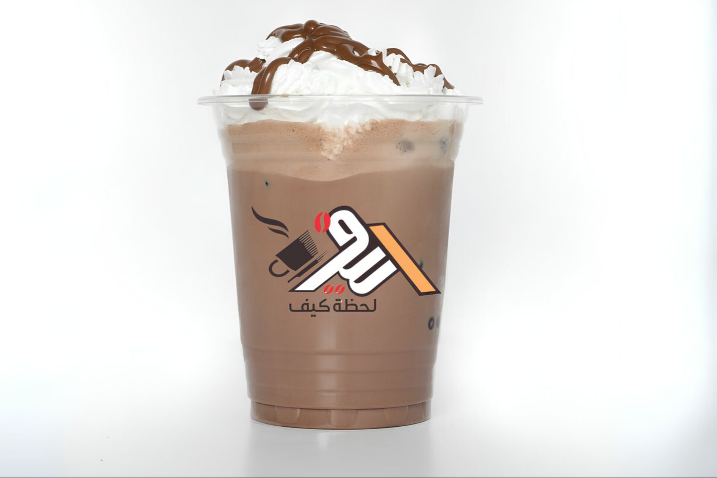 موكا بارد