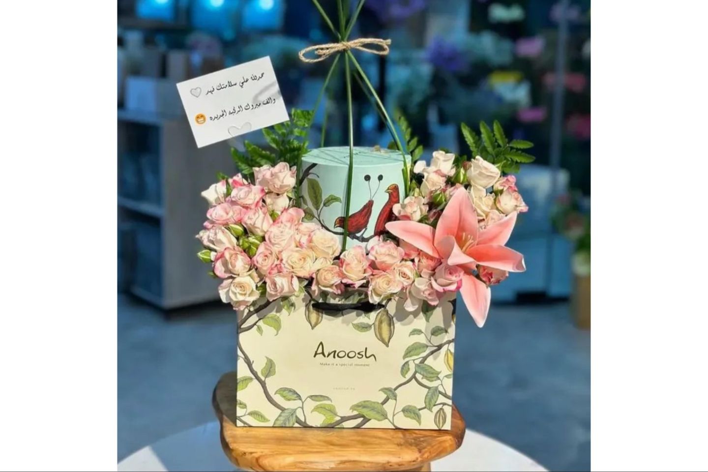Anoush Chocolate 1
