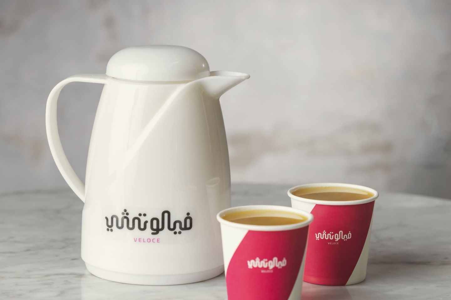 براد شاي مغربي