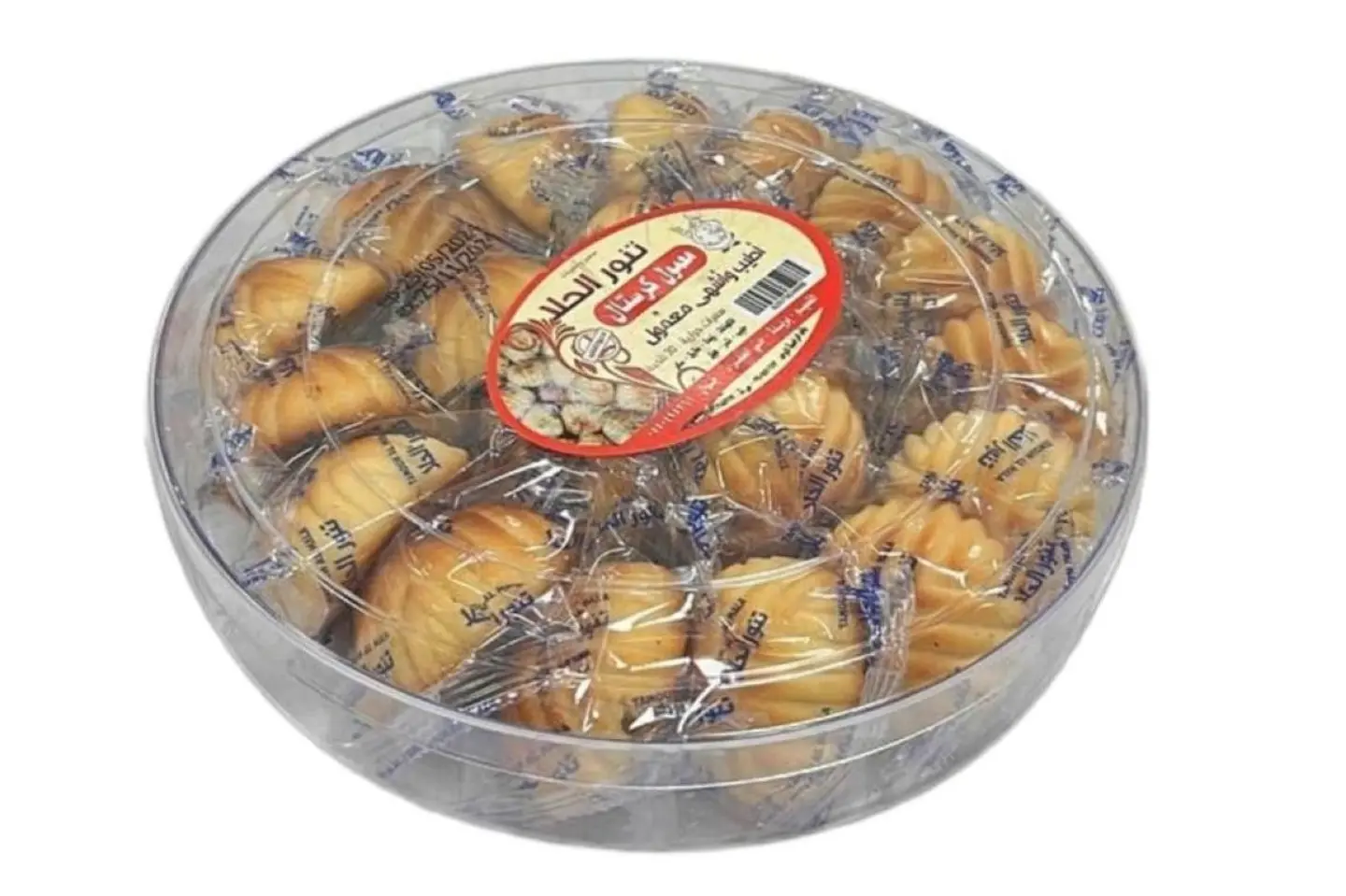 معمول