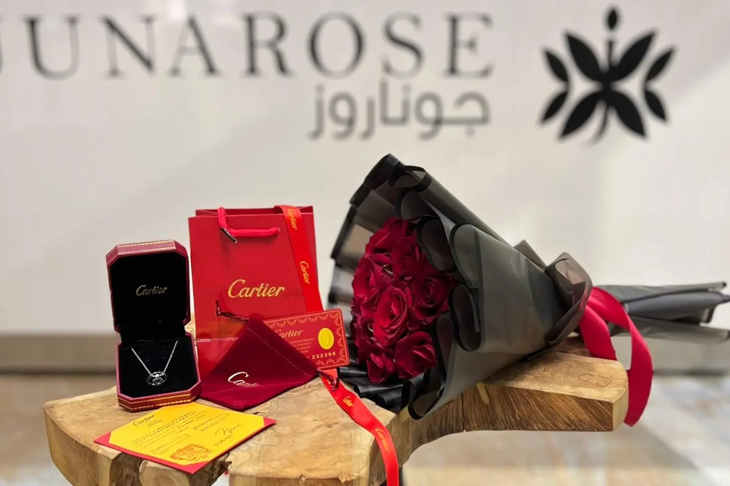 كارتير و ورد ٧