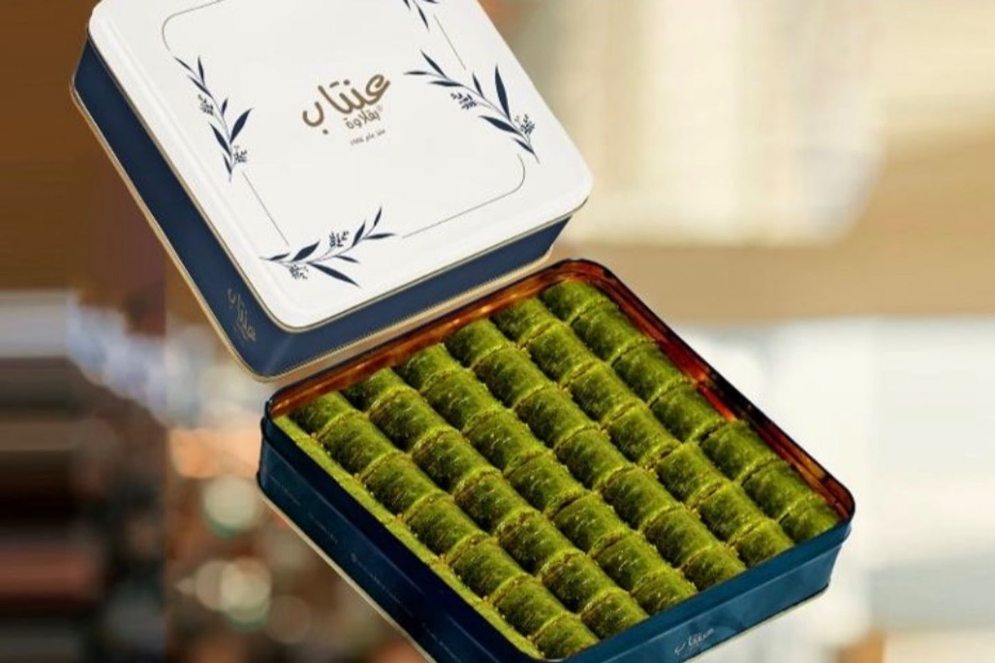 ملفوف البقلاوة دولما
